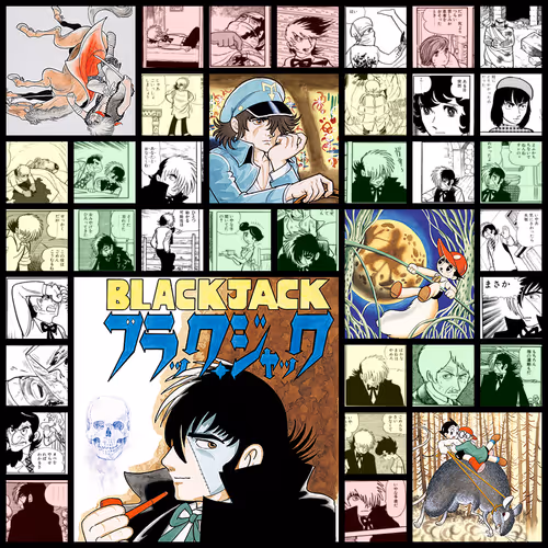 Black Jack / ブラック・ジャック