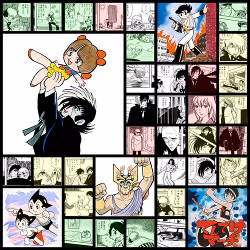 From The Fragments Of Tezuka Osamu Generative Art