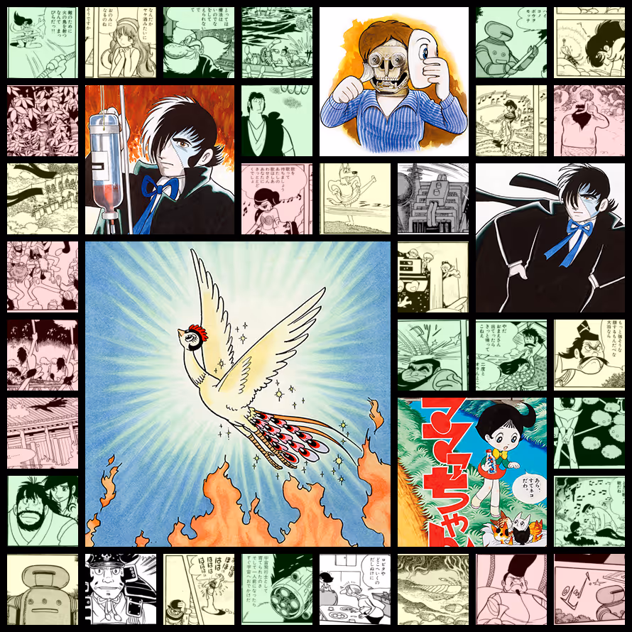 Phoenix / 火の鳥