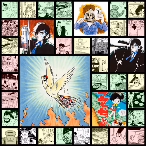 Phoenix / 火の鳥