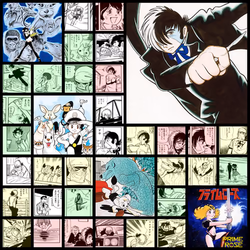 Black Jack / ブラック・ジャック