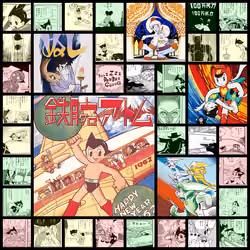 Astro Boy / 鉄腕アトム