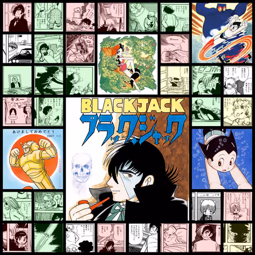 Black Jack / ブラック・ジャック