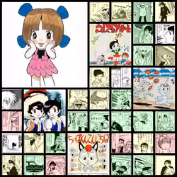 Black Jack / ブラック・ジャック