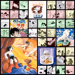 Astro Boy / 鉄腕アトム