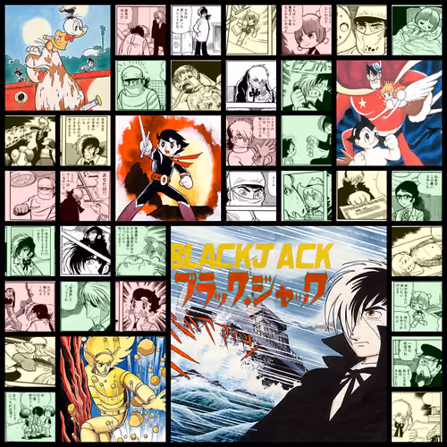 Black Jack / ブラック・ジャック