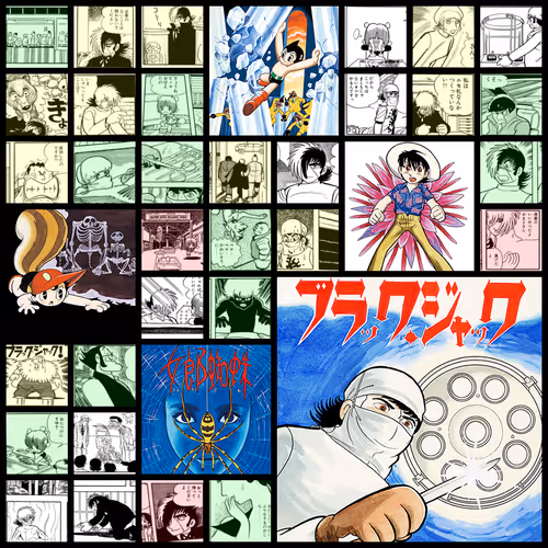 From The Fragments Of Tezuka Osamu Generative Art