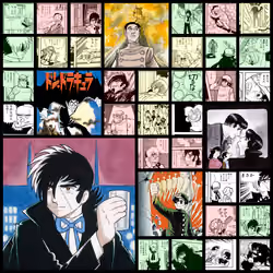 Black Jack / ブラック・ジャック