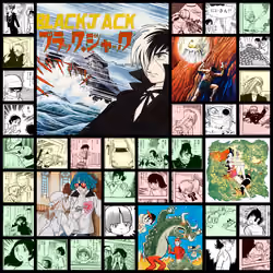 Black Jack / ブラック・ジャック