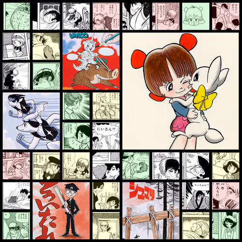 Black Jack / ブラック・ジャック