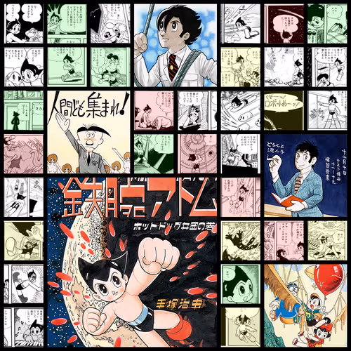 Astro Boy / 鉄腕アトム
