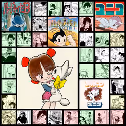 Black Jack / ブラック・ジャック