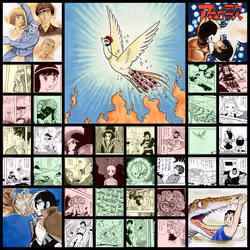 Phoenix / 火の鳥