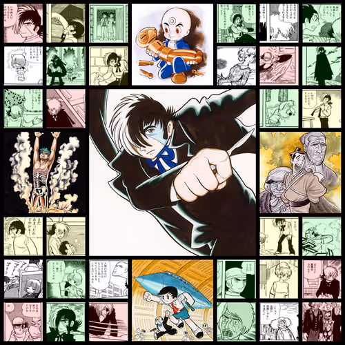 Black Jack / ブラック・ジャック