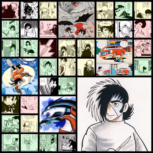 Black Jack / ブラック・ジャック