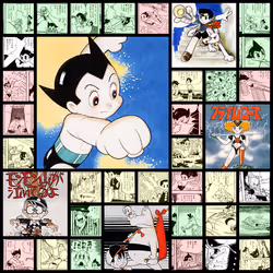 Astro Boy / 鉄腕アトム