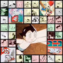Astro Boy / 鉄腕アトム