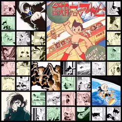Astro Boy / 鉄腕アトム