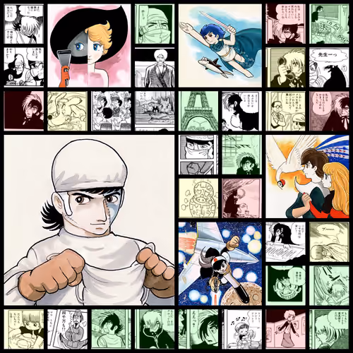 Black Jack / ブラック・ジャック