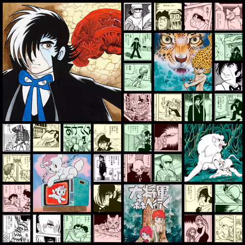 Black Jack / ブラック・ジャック