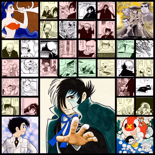 Black Jack / ブラック・ジャック