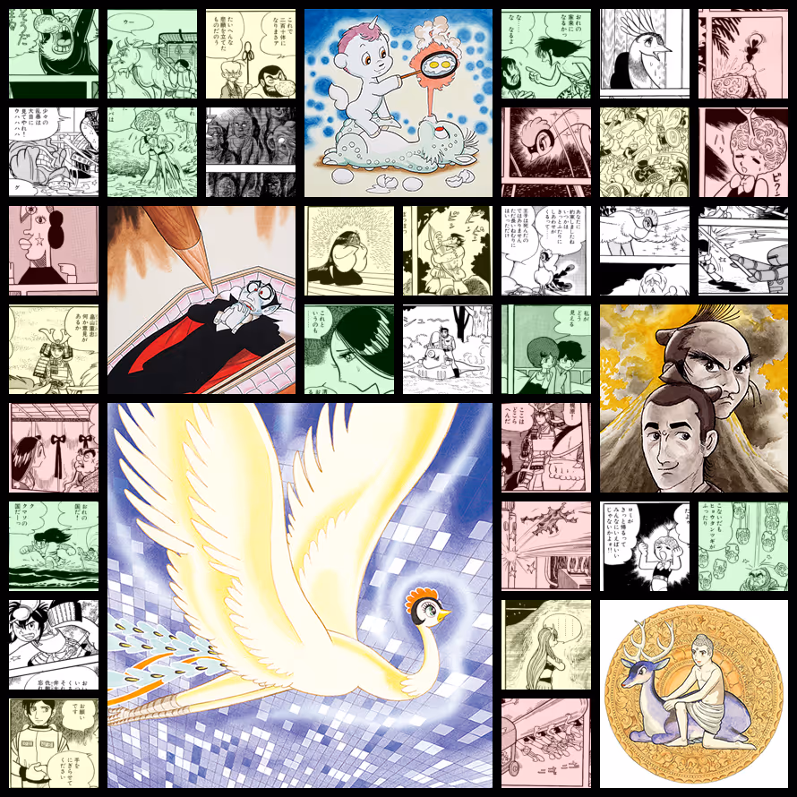 Phoenix / 火の鳥