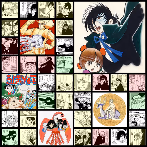 Black Jack / ブラック・ジャック