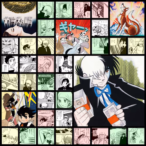 Black Jack / ブラック・ジャック