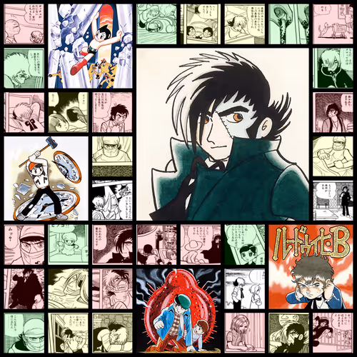 Black Jack / ブラック・ジャック