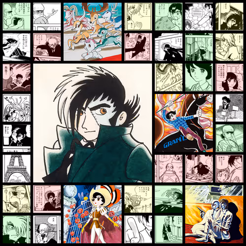 Black Jack / ブラック・ジャック
