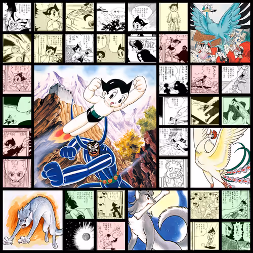 Astro Boy / 鉄腕アトム
