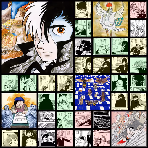 Black Jack / ブラック・ジャック