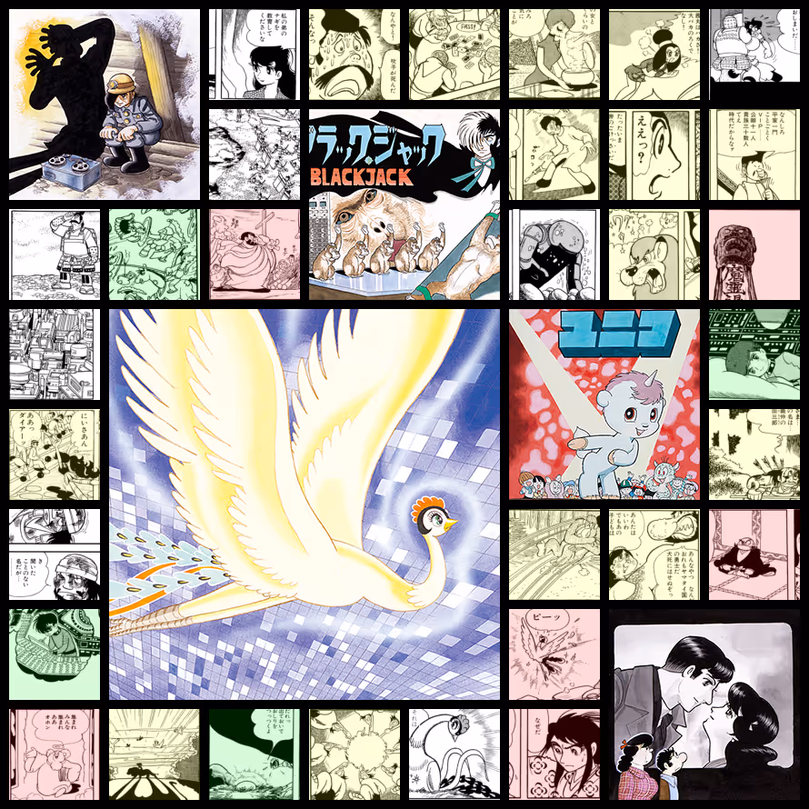 Phoenix / 火の鳥