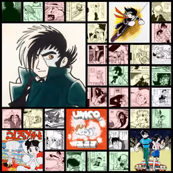Black Jack / ブラック・ジャック