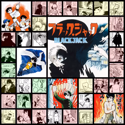 Black Jack / ブラック・ジャック