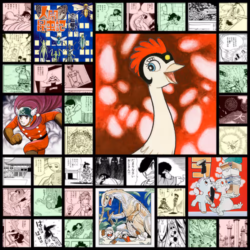 From The Fragments Of Tezuka Osamu Generative Art