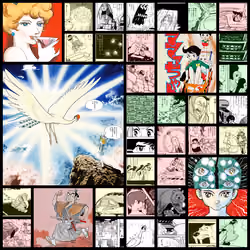 Phoenix / 火の鳥