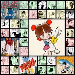 Black Jack / ブラック・ジャック