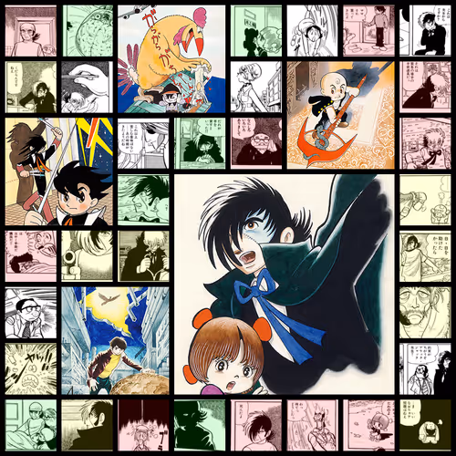 Black Jack / ブラック・ジャック