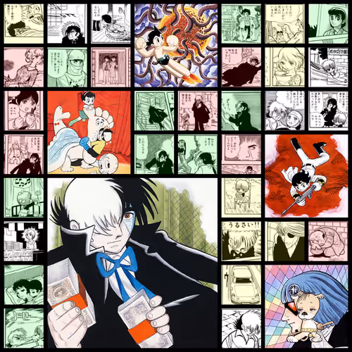 Black Jack / ブラック・ジャック