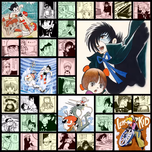 Black Jack / ブラック・ジャック