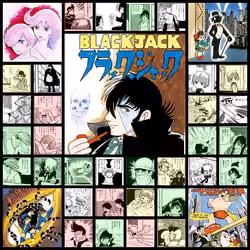 Black Jack / ブラック・ジャック