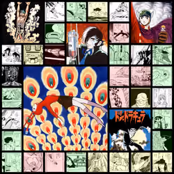 Phoenix / 火の鳥