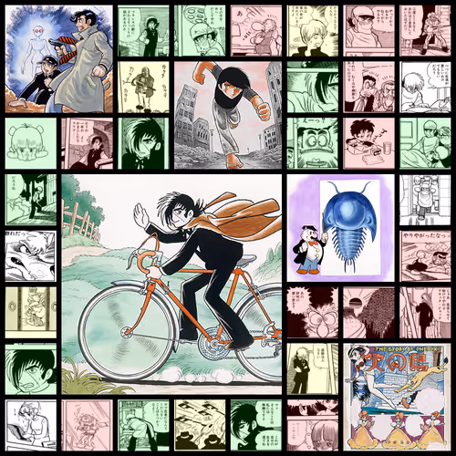Black Jack / ブラック・ジャック