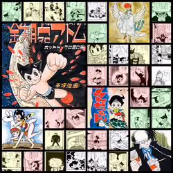 Astro Boy / 鉄腕アトム