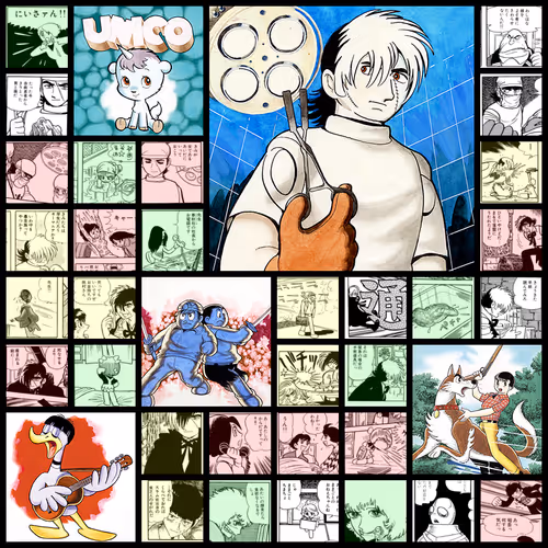 From The Fragments Of Tezuka Osamu Generative Art