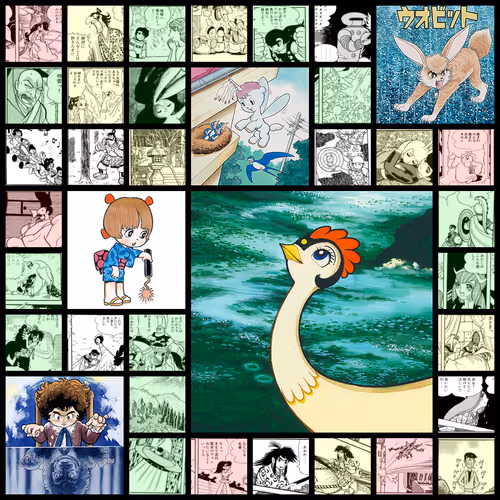 From The Fragments Of Tezuka Osamu Generative Art