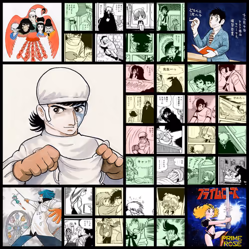 Black Jack / ブラック・ジャック