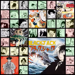 Black Jack / ブラック・ジャック