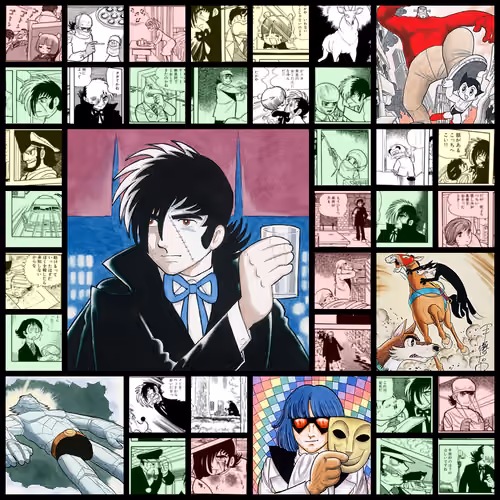 Black Jack / ブラック・ジャック